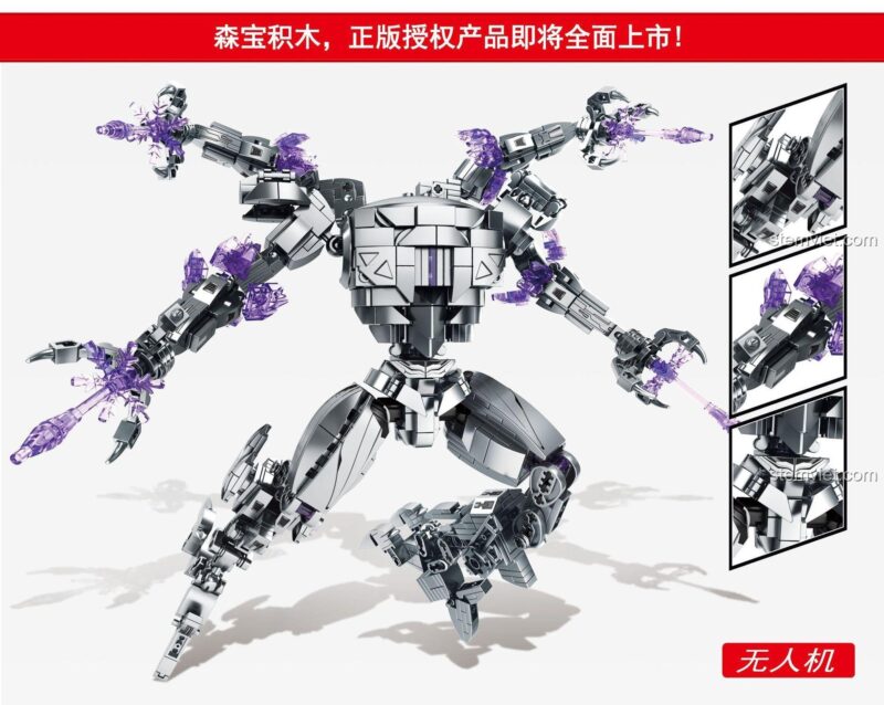 Mô hình Robot Kẻ Săn Mồi Predator SEMBO Block 107061 với các khớp linh hoạt và vũ khí năng lượng, đồ chơi lắp ráp cho bé trai.