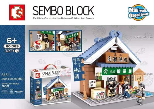 Hộp sản phẩm bộ lắp ghép SEMBO Block 601069 Quán rượu Izakaya Phố Nhật Bản, đồ chơi xếp hình kiến trúc Nhật Bản cho bé 6 tuổi, giá rẻ.