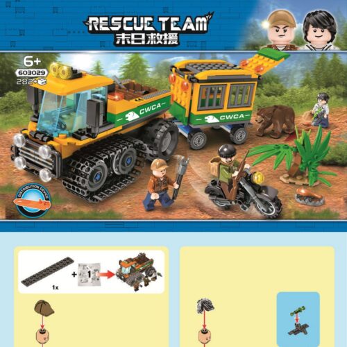 Xe Bán Xích Cứu Hộ Động Vật Hoang Dã SEMBO Block 603029 hướng dẫn lắp ráp SEMBO Block 603029 Xe Cứu Hộ Địa Hình PDF gốc chất lượng cao