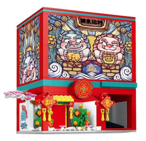 Bộ lắp ráp Máy Gashapon Sư Tử May Mắn Sembo Block 608062, đồ chơi mô hình cho bé trai, bé gái 6 tuổi, mang lại may mắn và tài lộc.