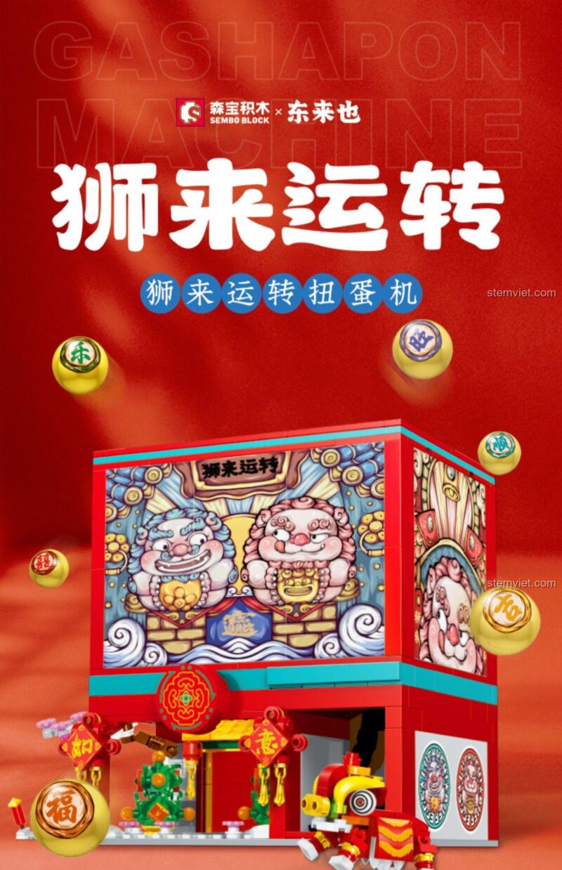 Bộ xếp hình 608062 Máy Gashapon Đông Lai Dã, đồ chơi lắp ghép mang ý nghĩa phong thủy, phù hợp cho bé 6 tuổi phát triển tư duy.