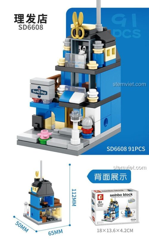 đồ chơi lắp ghép Sembo Block SD6608 Mô hình Tiệm Cắt Tóc Mini, chi tiết mô hình, kích thước 6.5x5x11.2cm, cho bé 6 tuổi, giá rẻ