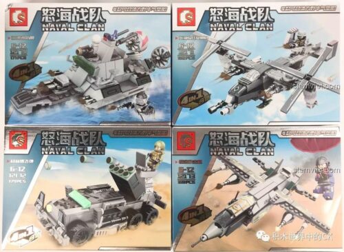 Bộ 4 hộp đồ chơi lắp ráp SEMBO Naval Clan, bao gồm SEMBO 12172 Xe Tên Lửa Siêu Thanh, mang đến Tốc Độ Tối Thượng và giá rẻ cho bé trai 6 tuổi.