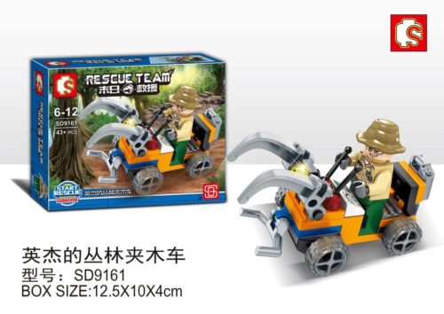 Bộ lắp ghép SEMBO SD9161 Xe Kẹp Gỗ Cứu Hộ Rừng Xanh, đồ chơi lắp ráp cho bé trai 6 tuổi, giá tốt, cánh tay kẹp linh hoạt.