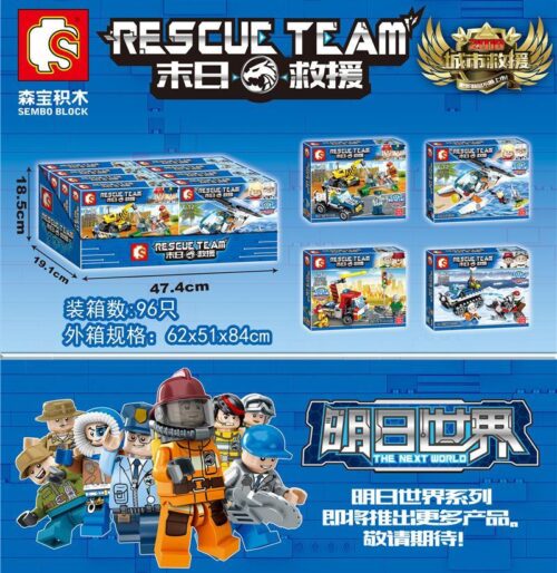 Hộp lớn bộ lắp ráp Đội Cứu Hộ Thành Phố SEMBO SD9350 cho bé trai 6 tuổi, giá rẻ.