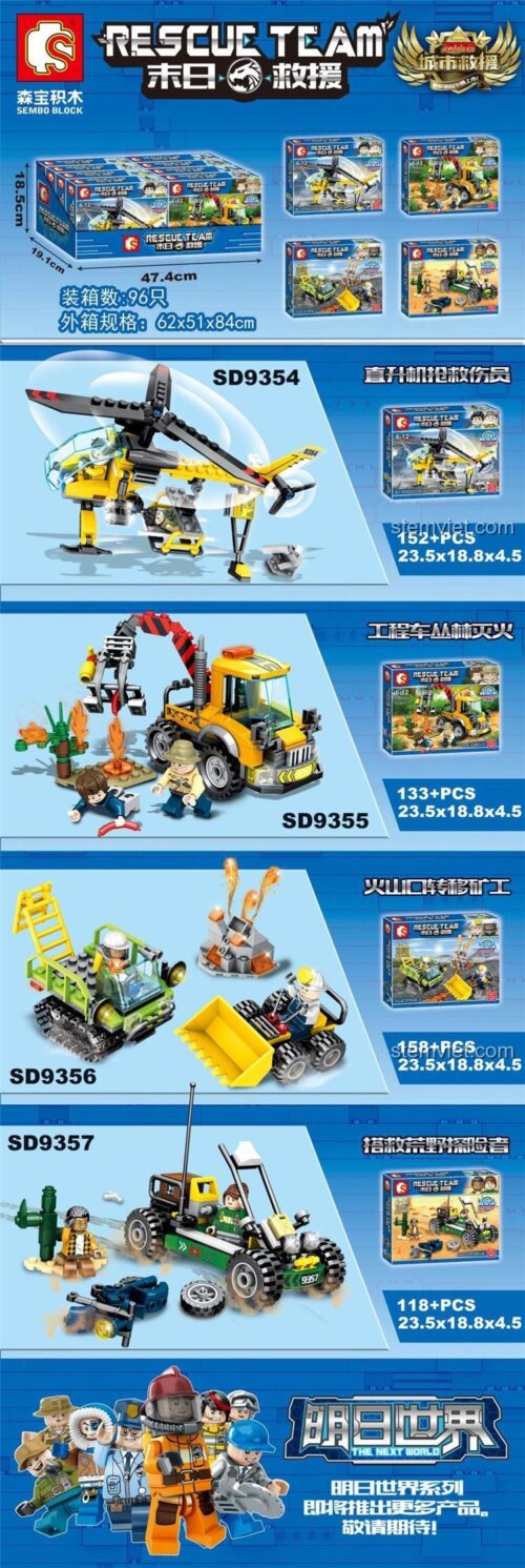 Chi tiết 4 mô hình trong bộ đồ chơi xếp hình SEMBO SD9357: Trực thăng cứu hộ SD9354, Xe cứu hỏa rừng SD9355, Xe công trình SD9356, Xe thám hiểm SD9357.