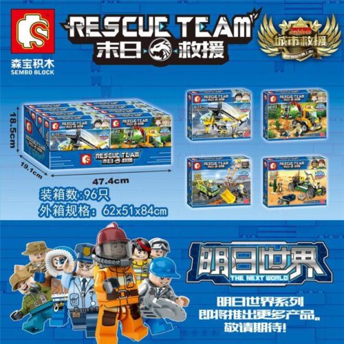 Bộ lắp ráp SEMBO SD9357 Đội cứu hộ thành phố giá rẻ cho bé trai 6 tuổi. Bộ đồ chơi gồm 4 mô hình xe và trực thăng cứu hộ.