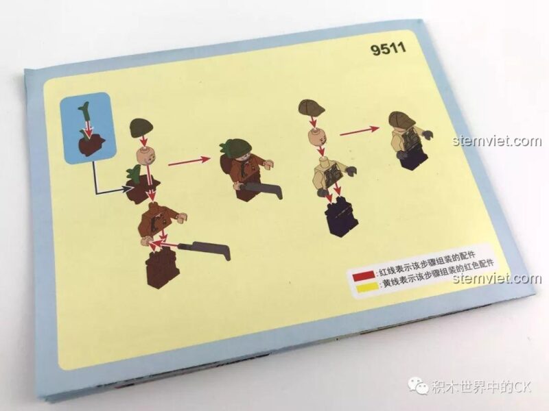 Sách hướng dẫn lắp ráp chi tiết của bộ đồ chơi Sembo SD9511, giúp bé dễ dàng hoàn thành mô hình.