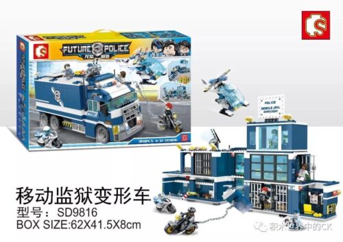 Hộp sản phẩm bộ lắp ghép Xe Cảnh Sát Biến Hình SEMBO SD9816, đồ chơi lắp ráp Trạm Giam Di Động cho bé trai 6-12 tuổi, giá tốt.