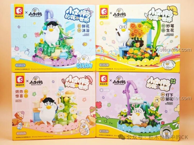 Hộp của các bộ đồ chơi xếp hình SEMBO trong series Tiểu Lưu Vịt: Thế giới hoa, bao gồm mã 612025.