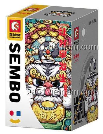 Hộp đựng SEMBO 608052, đồ chơi phong thủy, đồ chơi văn hóa Trung Hoa, Hộp Lắc Xúc Xắc May Mắn Bạch Hổ