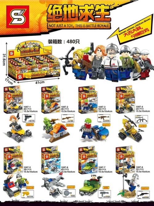 Bộ lắp ráp Sheng Yuan 1087 chủ đề game PUBG, gồm 8 hộp nhỏ với minifigure và xe cộ. Đồ chơi xếp hình giá rẻ cho bé trai 6 tuổi.