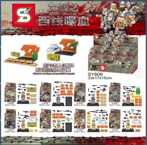Bộ đồ chơi Minifigure quân sự Sheng Yuan SY606, hộp sản phẩm chính và các hộp nhỏ, tái hiện cảnh quan chiến trường Thế chiến II, phù hợp cho bé trai 5-12 tuổi, giá tốt.