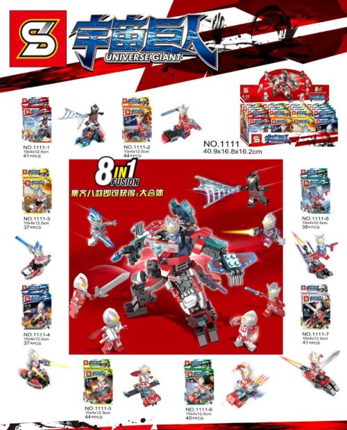 Bộ lắp ráp Robot Ultraman Khổng Lồ Shengyuan 1111, đồ chơi mô hình sáng tạo cho bé trai 6-12 tuổi, giá rẻ.
