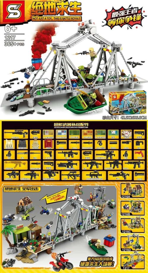 Bộ lắp ráp Shengyuan 1217 cảnh cầu gãy PUBG với 365 chi tiết, đồ chơi quân sự cho bé trai 6 tuổi giá rẻ.