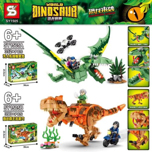 Bộ lắp ráp Shengyuan SY1505 Thế giới khủng long, bao gồm mô hình Dực long và T-Rex, phù hợp cho bé trai 6 tuổi. Giá tốt.