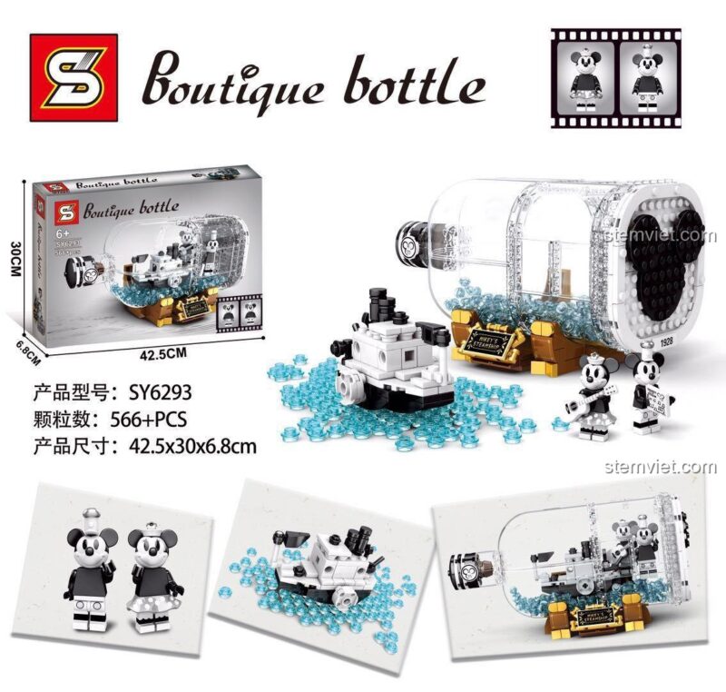 Hộp đồ chơi mô hình Steamboat Willie SY6293, 566 mảnh, kích thước 42.5x30x6.8cm.