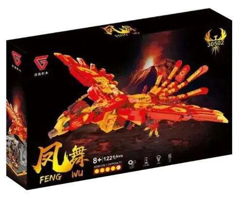 bộ lắp ghép Phượng Hoàng Cơ Giáp Shuang Gao 30502, đồ chơi lắp ráp Phượng Hoàng Vũ Trang, mô hình Phượng Hoàng Cơ Giáp màu đỏ vàng rực rỡ cho bé trai 8 tuổi, giá tốt