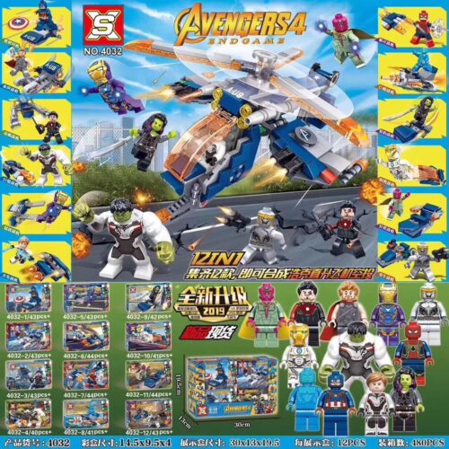 Bộ lắp ráp Shuangxiang 4032 Trực thăng Hulk và Biệt đội Avengers Endgame 511 mảnh, đồ chơi mô hình siêu anh hùng cho bé trai 6 tuổi, giá tốt, lắp được 13 kiểu.