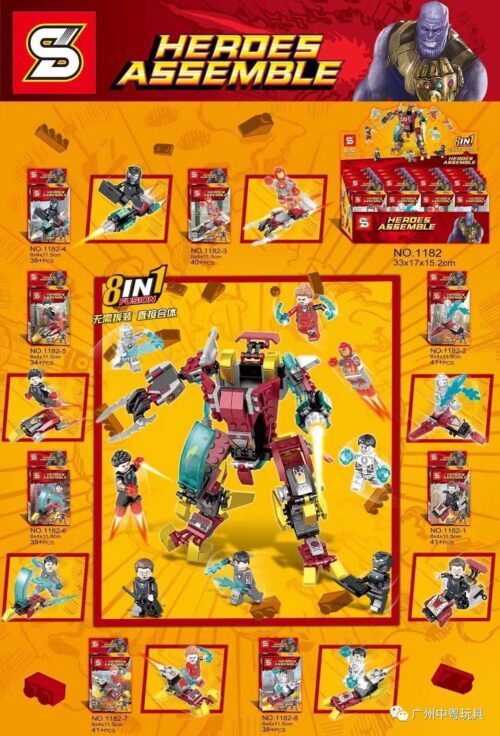 Bộ lắp ghép Siêu Anh Hùng Lớn Marvel 1182-7, 8 kiểu lắp ráp, 308 mảnh