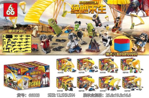 Sluban 66003 Bộ đồ chơi PlayerUnknown's Battlegrounds Xe Jeep Quân Sự Prowler Tặng Kèm Vũ Khí