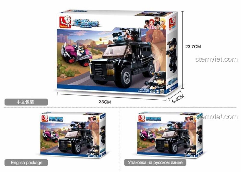 Hộp sản phẩm Xe Đặc Nhiệm SWAT Sluban M38-B0653, kích thước 33x23.7x5.4cm, đồ chơi xây dựng giá rẻ.