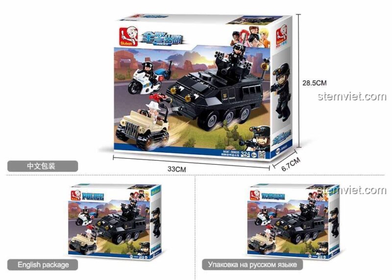 Xe Jeep Quân Sự B0655 Sluban M38-B0655 với kích thước hộp 33x28.5x6.7cm, đảm bảo đóng gói chắc chắn, phù hợp làm quà tặng cho con trai 6 tuổi.