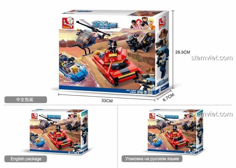 Hộp sản phẩm bộ đồ chơi Sluban M38-B0658 Biệt đội cảnh sát thành phố, món quà sinh nhật ý nghĩa cho bé trai 6 tuổi.