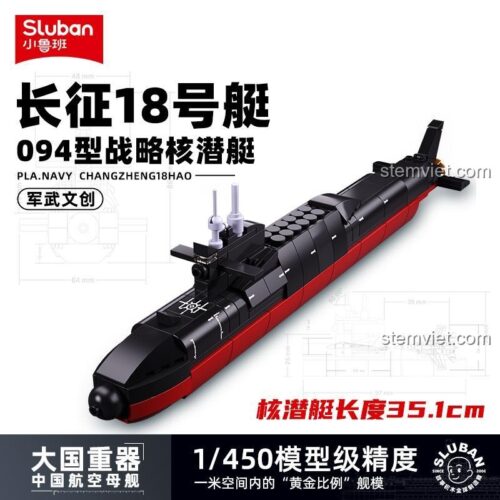 Hộp đồ chơi mô hình Tàu ngầm Trường Chinh 18 Sluban B0703, tỉ lệ 1:450, chất lượng cao.