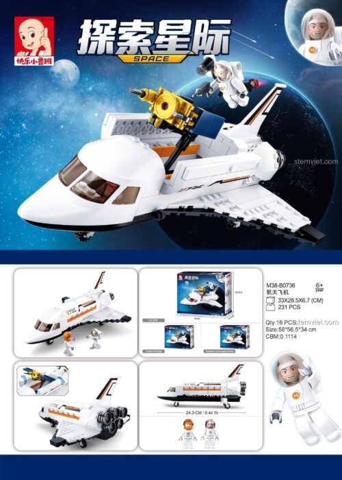 Poster giới thiệu đồ chơi xếp hình Tàu Vũ Trụ Sluban M38B0736, gồm 231 chi tiết và 2 phi hành gia.