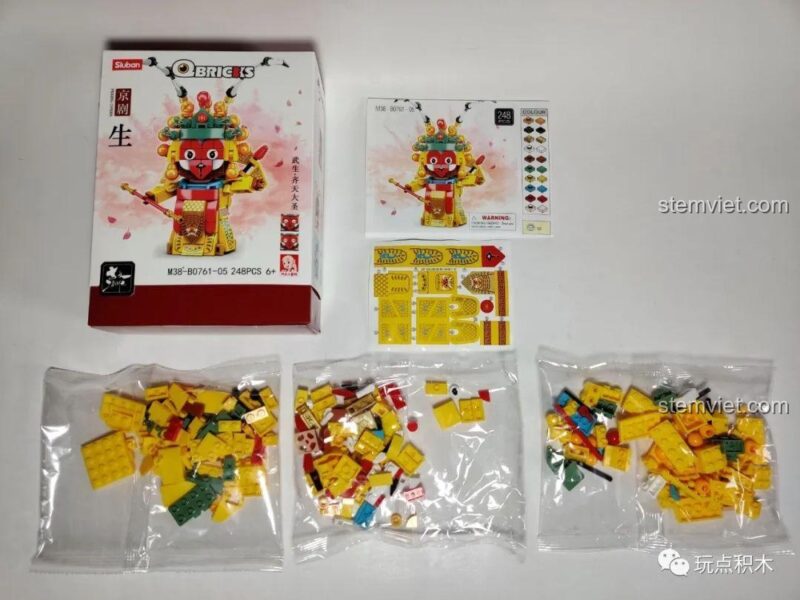 Thông tin chi tiết và mã vạch trên hộp sản phẩm Sluban B0761-05, đảm bảo hàng chính hãng chất lượng cao.