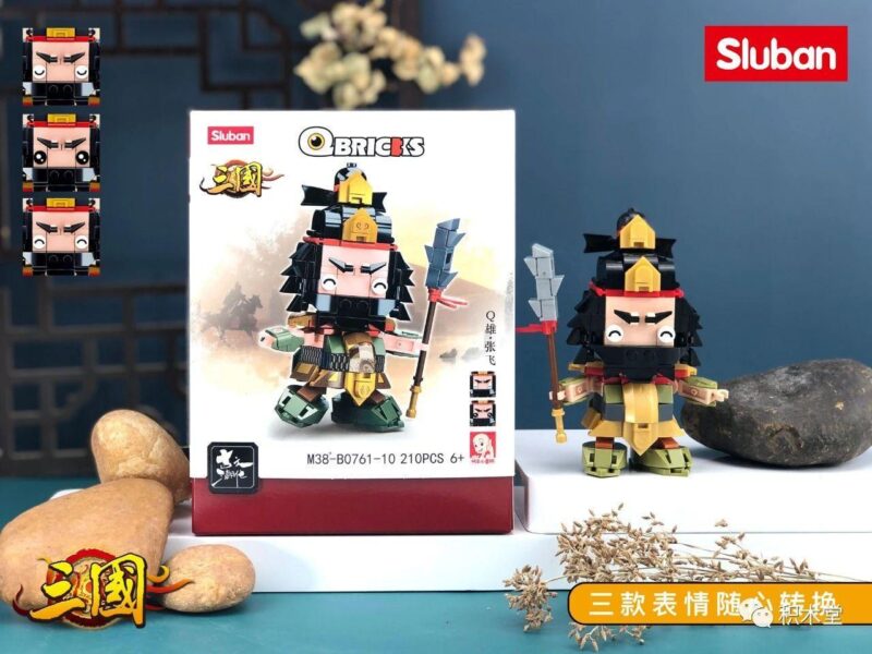 Bộ lắp ghép Trương Phi Q-Bricks Sluban M38-B0761-10, đồ chơi mô hình 210 mảnh chất lượng cao cho bé trai 6 tuổi, giá tốt