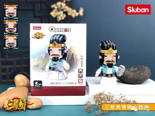 Hộp bộ lắp ghép Gia Cát Lượng Q-version Sluban M38-B0761-11 với 215 mảnh ghép, phù hợp bé trai 6 tuổi, có thể thay đổi 3 biểu cảm khuôn mặt. Đồ chơi mô hình chất lượng cao giá tốt.