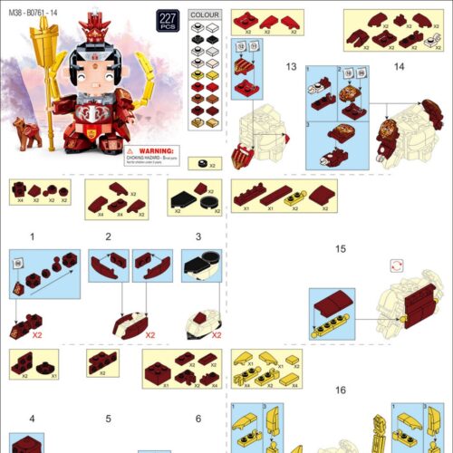 Mô hình Nhị Lang Thần Q-Bricks Sluban M38-B0761-14 hướng dẫn Sluban 076114 Nhị Lang Thần