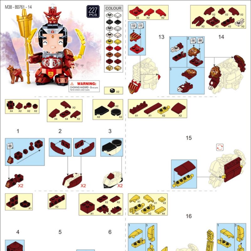 Mô hình Nhị Lang Thần Q-Bricks Sluban M38-B0761-14 hướng dẫn Sluban 076114 Nhị Lang Thần