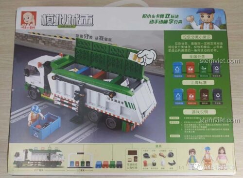 Mặt sau hộp đồ chơi lắp ráp Sluban M38-B0780, giới thiệu về cách chơi phân loại rác theo tiêu chuẩn quốc gia và Thượng Hải.