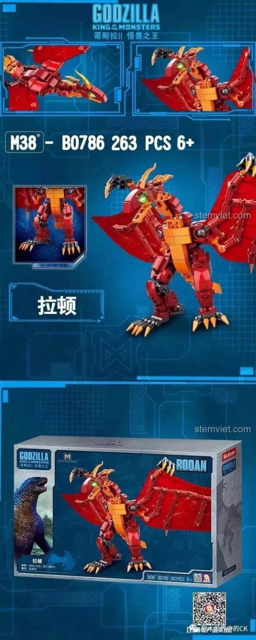 đồ chơi mô hình Titan Rodan M38B0786, bộ xếp hình cho con trai 6 tuổi, chất lượng cao.