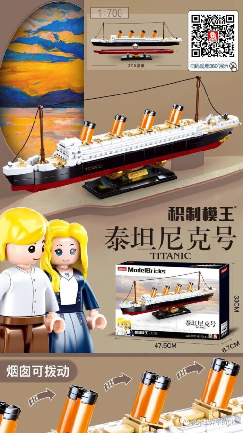Bộ lắp ghép Tàu Titanic Sluban M38-B0835, mô hình con tàu huyền thoại cho bé 6 tuổi, chất lượng cao giá tốt.
