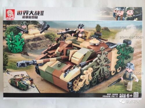 Ảnh hộp đồ chơi mô hình Sluban M38-B0858 Pháo tự hành Đức Quốc Xã, giá rẻ.
