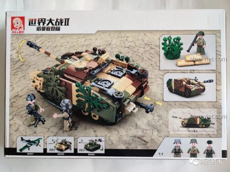 Mặt sau hộp bộ xếp hình M38-B0858 thể hiện các chi tiết và minifigures lính Đức.