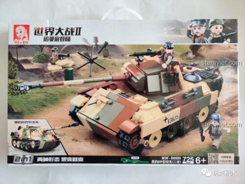 Ảnh chụp thực tế hộp đồ chơi mô hình Sluban M38-B0859, món quà giá rẻ cho bé trai yêu thích xe tăng.
