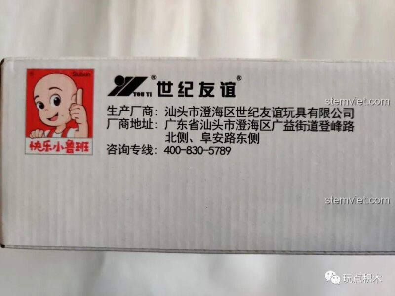 So sánh kích thước và thiết kế giữa hai mô hình xe tăng Panther G và pháo chống tăng Jagdpanther.