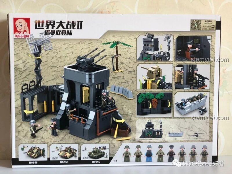 Mặt sau hộp đồ chơi mô hình Sluban M38-B0861, thể hiện chi tiết các khu vực của pháo đài và các mô hình xe tăng khác cùng series.