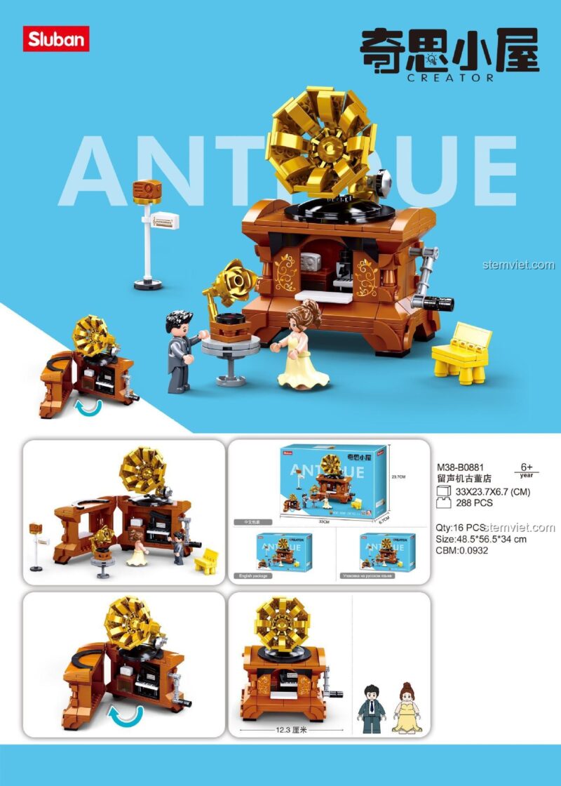 Hộp đồ chơi lắp ráp Sluban M38-B0881 Cửa Hàng Đồ Cổ Máy Hát Đĩa, thể hiện kích thước hộp và số chi tiết 288 mảnh, phù hợp bé gái 6 tuổi.