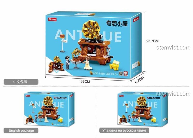 Kích thước hộp đồ chơi Sluban M38-B0881 Cửa Hàng Đồ Cổ Máy Hát Đĩa, thể hiện các phiên bản ngôn ngữ, bộ lắp ghép 288 mảnh.