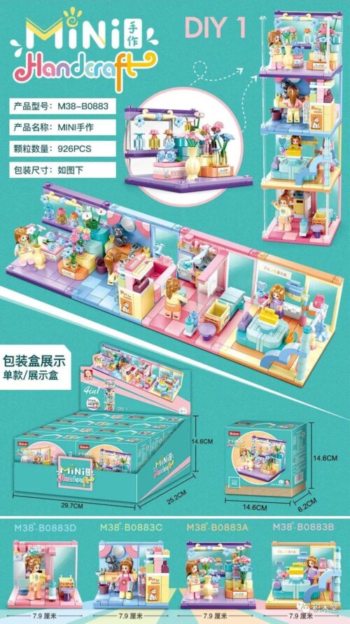 Bộ lắp ghép Sluban M38-B0883 Mini Handcraft 4 Mẫu Cửa Hàng Nhỏ, đồ chơi lắp ráp cho bé gái 6 tuổi, giá tốt, thể hiện toàn bộ các mẫu cửa hàng và hộp sản phẩm.