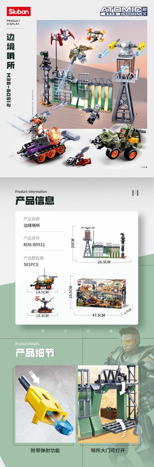 Bộ lắp ghép Sluban M38-B0912 Trạm Biên Phòng Nguyên Tử Atomic Storm, đồ chơi lắp ráp cho con trai 6 tuổi, có bắn đạn nhựa, cổng mở được, nhiều phương tiện, giá tốt.