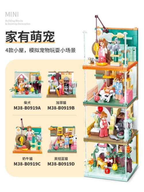 Bộ lắp ghép Sluban M38-B0919A Ngôi nhà thú cưng Shiba Inu, đồ chơi mô hình đáng yêu cho bé gái 6 tuổi, giá tốt.
