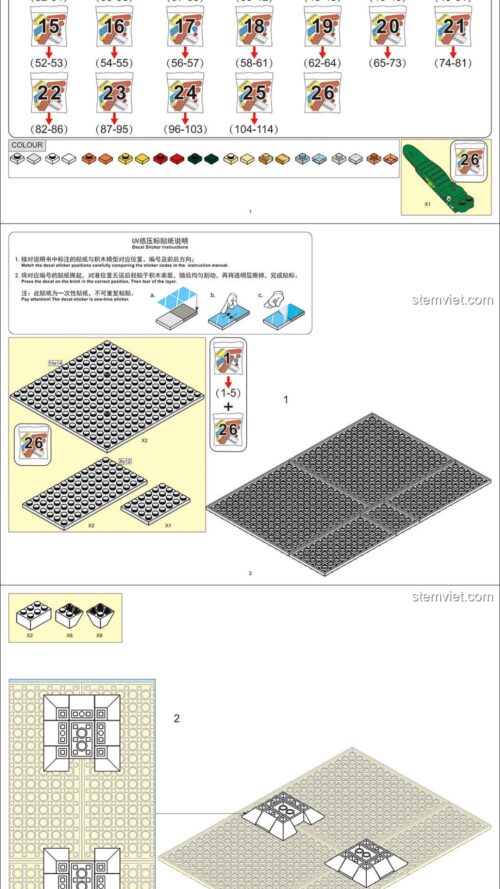 Cung Điện Thần Tiên Sluban M38-B0935 hướng dẫn lắp ráp Sluban M38-B0935 Thần Điện Trung Hoa