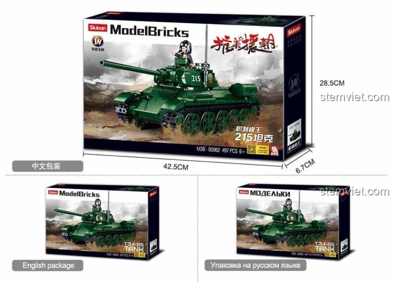 Xe Tăng T-34-85 B0982, hộp sản phẩm Sluban M38-B0982 với kích thước 42.5x28.5x6.7cm, đảm bảo chất lượng, phù hợp làm quà tặng cho bé trai 6 tuổi.